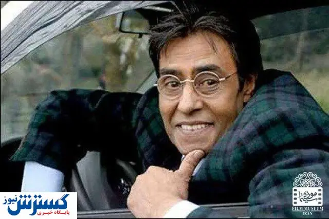 از «محمود سیاه» تا «عمو خسرو»