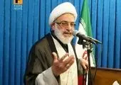 امام جمعه سابق لواسان علت برکناری اش را افشا کرد