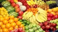 قیمت جدید انواع میوه و سبزیجات در بازار / گوجه چند شد؟