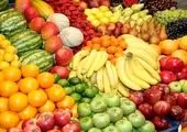 گران ترین میوه های بازار کدامند؟ + جدول قیمت