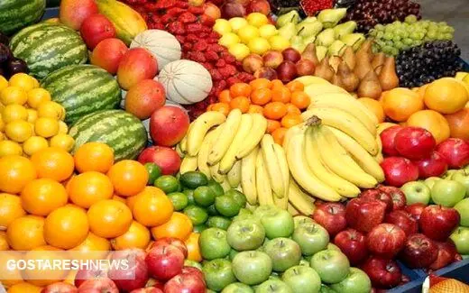 قیمت روز میوه و تره بار در میادین شهرداری (۱۴۰۰/۰۲/۲۸) + جدول