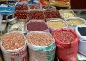قیمت هر کیلو حبوبات در بازار امروز (۹۹/۱۲/۲۳) + جدول
