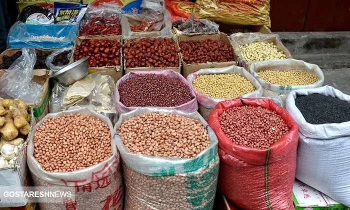 آخرین قیمت حبوبات در بازار (۳۱ خرداد ۹۹) + جدول