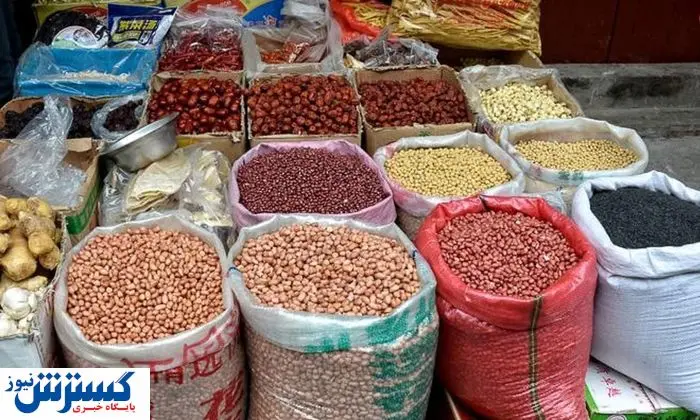 نرخ حبوبات تغییر کرد