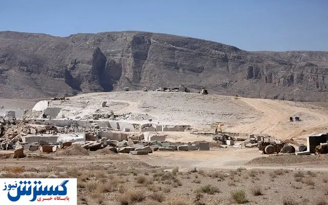 لزوم حذف قوانین دست و پاگیر در حوزه معدن