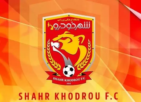 خطر حذف از آسیا بیخ گوش پرسپولیس!