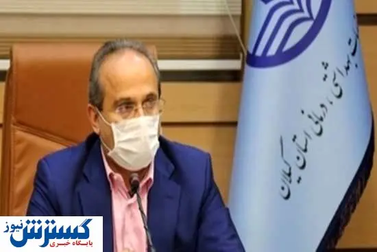 جایگاه دوم گیلان در پوشش واکسیناسیون کرونا