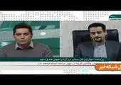 آزادراه تهران- شمال مسدود شد + فیلم