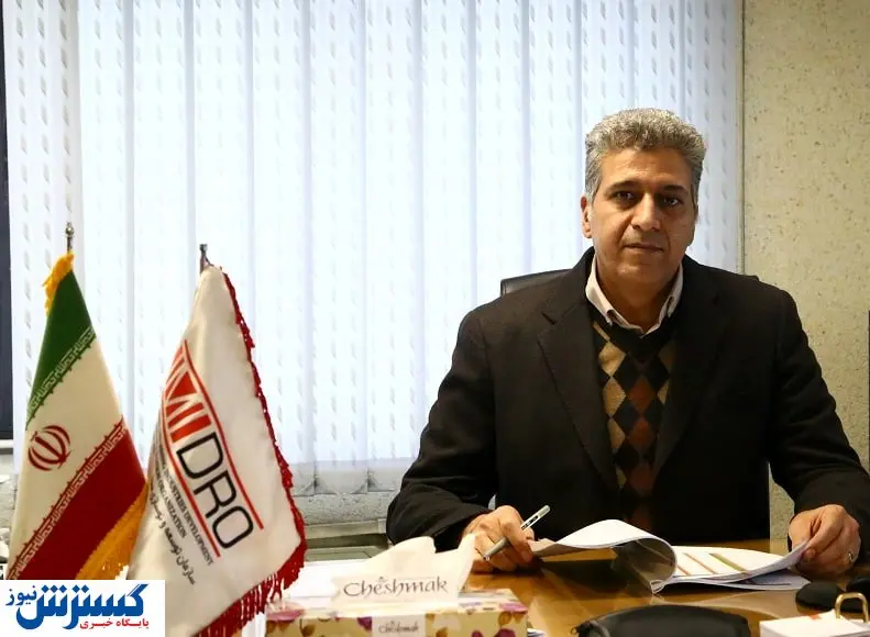 شناسایی ۱۷ فرصت سرمایهگذاری در ۱۲ مناطق محروم