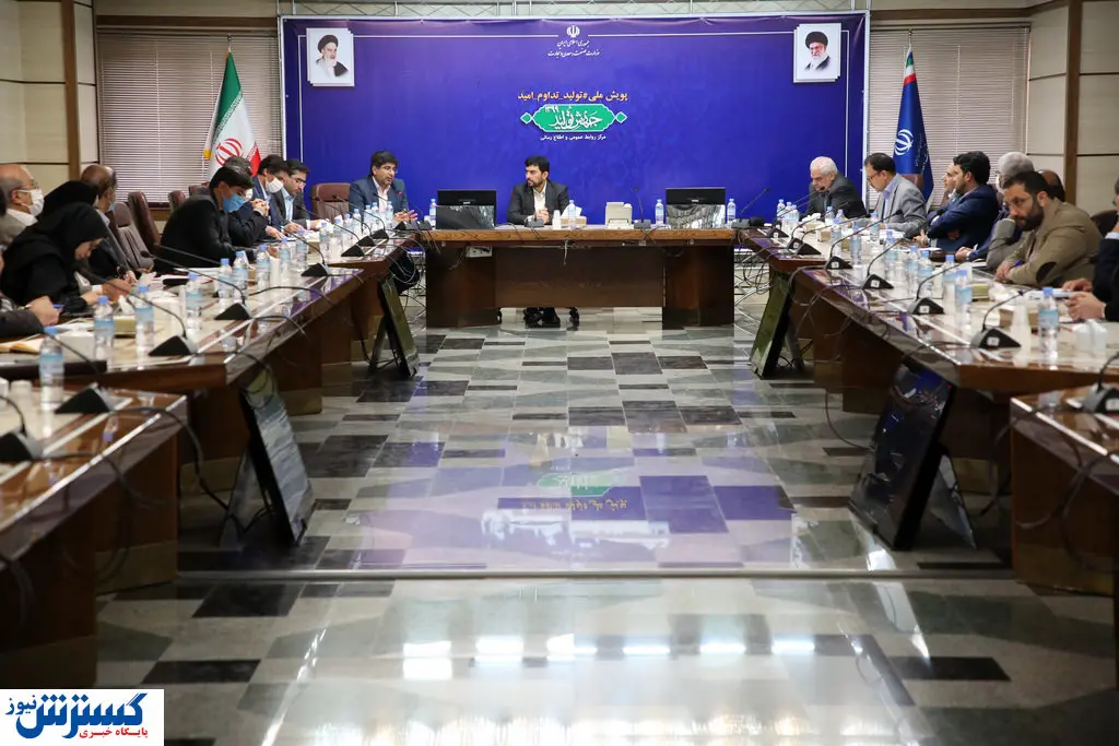 نقش مهم نظام بانکی در تحقق اهداف جهش تولید