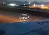 در فرودگاه مهرآباد چه گذشت؟