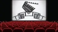 نگاهی به هفت فیلم سینمایی اکران نوروزی