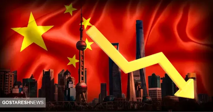چالش های بزرگ اقتصادی / چین در آزمونی سخت قرار گرفت