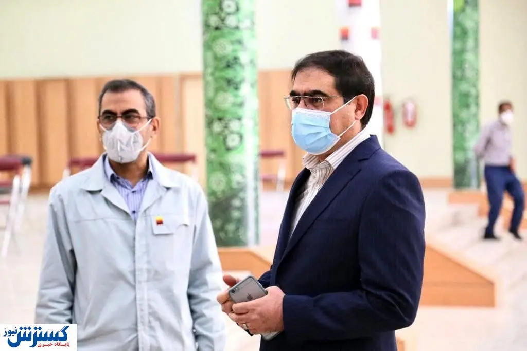 واکسیناسیون کلیه کارکنان فولاد خوزستان