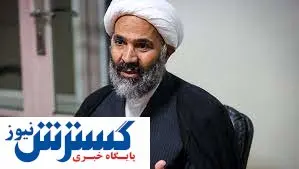 رئیس کمیسیون اصل ۹۰  علیه لاریجانی سند رو می کند