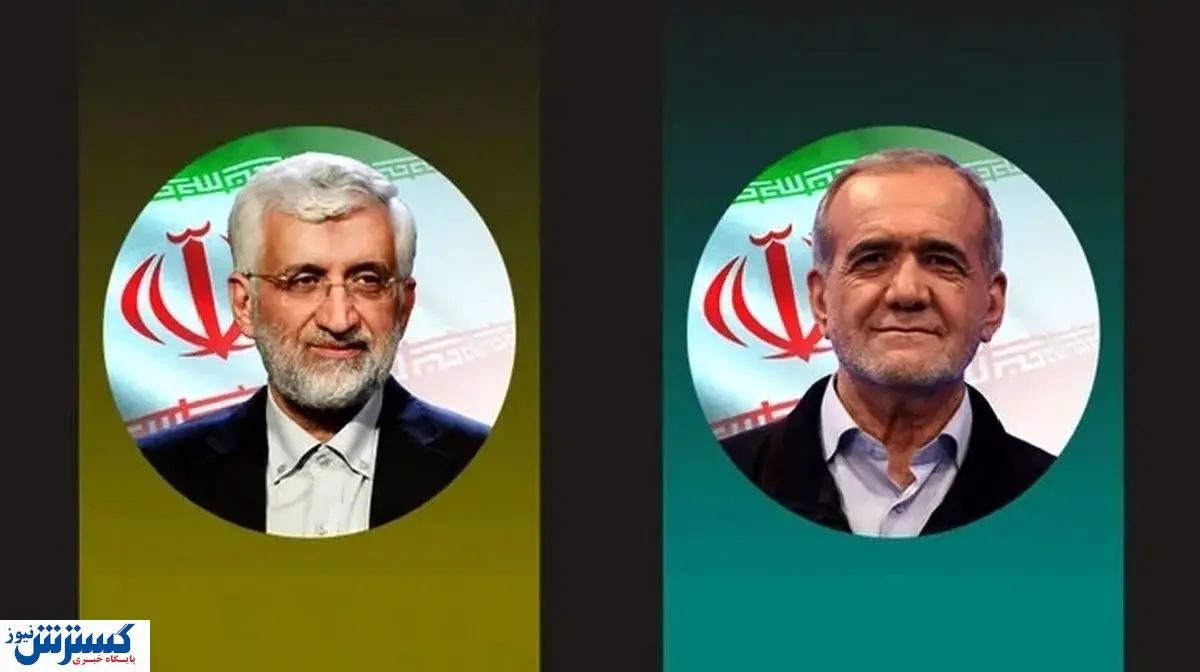 سرنوشت بنزین در دولت آینده | پزشکیان و جلیلی اتمام حجت کردند!