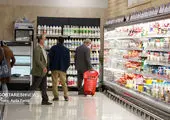 سوپرمارکت ها در چند قدمی ورشکستگی / مردم بیشتر از کجا خرید می کنند؟