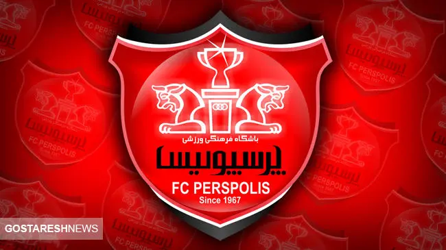 لیست نقل و انتقالات پرسپولیس لو رفت