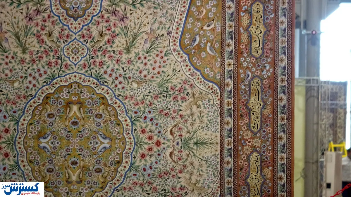 نرخ جدید قالیشویی در شب عید اعلام شد