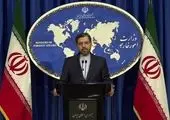 چرا جو بایدن تحریم‌های ایران را لغو نمی‌کند؟ + فیلم