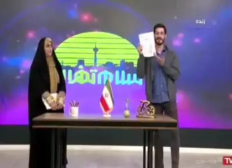 مجیدی برای علی منصور شمشیر از رو بست!