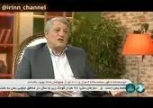 نظر شورای شهر درباره تعطیلی پایتخت