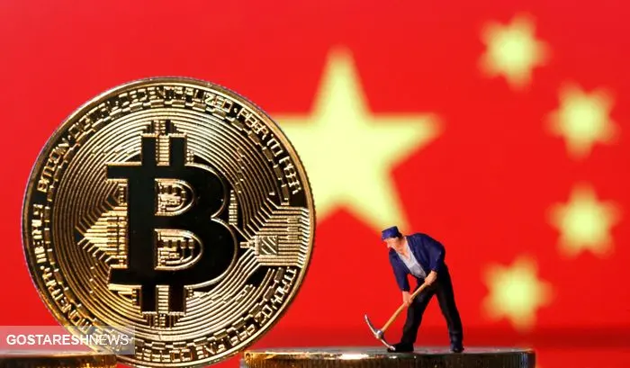بازار ارزهای دیجیتال در چین تعطیل می شود؟