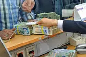 اطلاعیه مهم ویژه فرزندان بازنشستگان