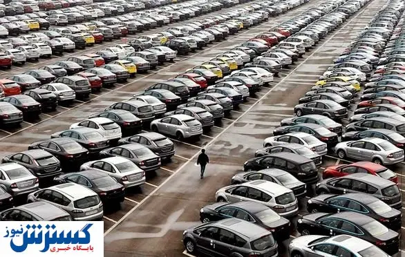 فروش بلیط های بخت آزمایی خودرو