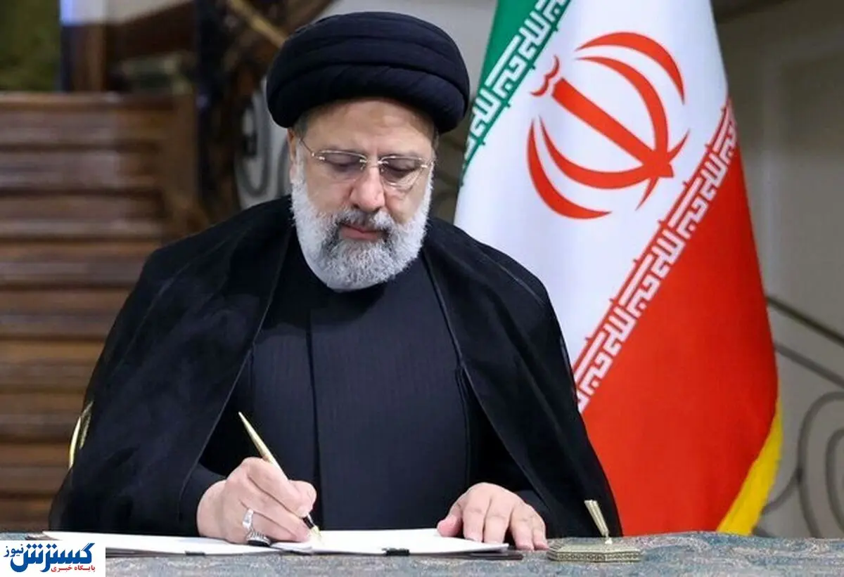 رئیسی این چهره را خط زد