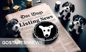 توکن DOGS در تاریخ تولد تلگرام لیست می شود ؟