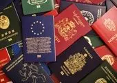 خبر مهم درباره اعتبار گذرنامه‌ها