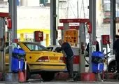 گران ترین بنزین دنیا / قیمت سوخت در سایر کشورها چقدر است؟