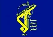 سپاه پاسداران اسامی شهدای حمله موشکی به کنسولگری جمهوری اسلامی ایران در دمشق را اعلام کرد