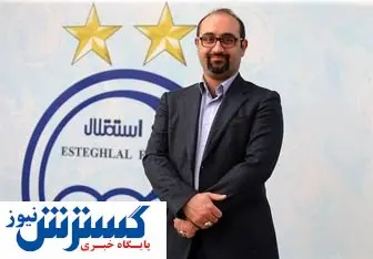 انتقال قاسمی نژاد با اعداد فعلی مقدور نیست