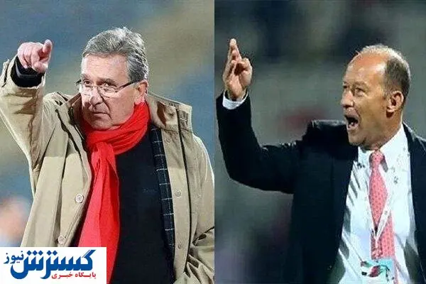 برانکو و کالدرون؛ مهمانان ویژه جشن قهرمانی پرسپولیس