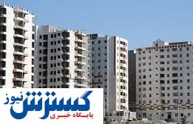 اجاره واحد ۳۵ متری در تهران چقدر پول می خواهد؟ +جدول