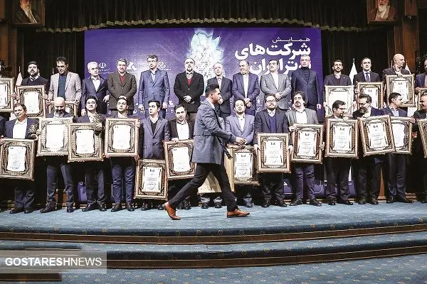 سهم ۴۱ درصدی صنایع در اشتغال / اقتصاد ایران از تله رکود خارج شد