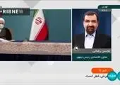 خاطرات ایرانی ها زنده می شود/ آغاز دوباره کوپن فروشی اینبار در دولت رئیسی