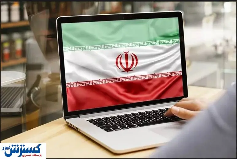 دیوار آتشین اینترنت ایران را محاصره می کند؟
