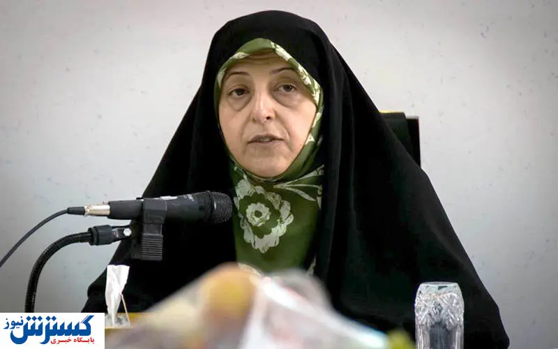 علت چادری شدن معصومه ابتکار افشا شد