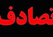 مرگ دلخراش نصاب اسانسور در شیراز