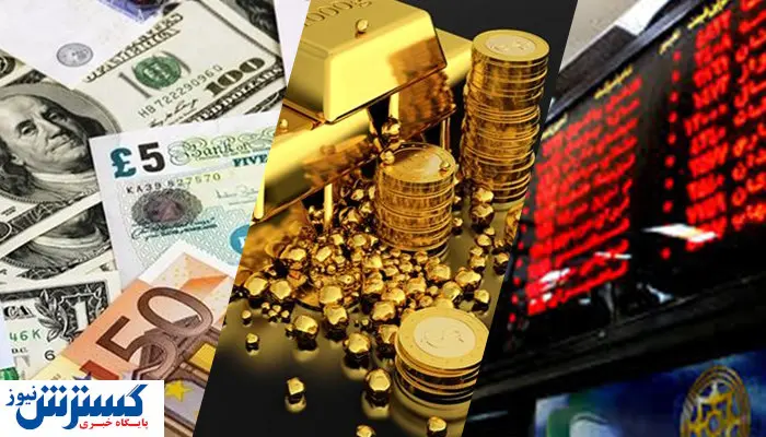 بازدهی طلا از بورس سبقت گرفت