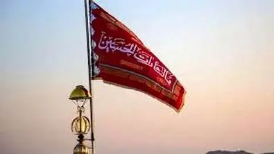 پرچم انتقام بر فراز مسجد جمکران نصب شد + ببینید