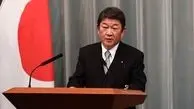 وزیر خارجه ژاپن به ایران می آید