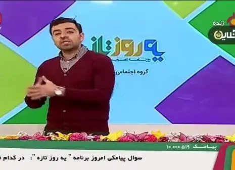 یک «بی‌انصافی» عجیب و بزرگ در حق پژمان جمشیدی