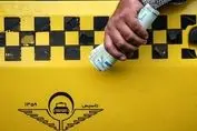 افزایش قیمت کرایه تاکسی دردسر ساز شد