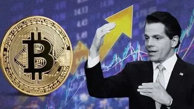 پیش بینی سخنگوی سابق کاخ سفید از آینده بیت کوین / قیمت به ۴۰۰ هزار دلار می رسد!