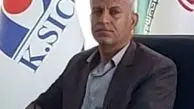 سرپرست جدید شرکت صنایع فولاد کردستان منصوب شد