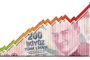 بحران شدید اقتصادی / ترکیه در آستانه نابودی قرار گرفت؟